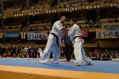Championnat du Monde So-Kyokushin. Shizuka Japon, octobre 2016 - 52