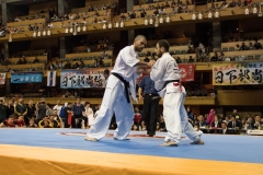 Championnat du Monde So-Kyokushin. Shizuka Japon, octobre 2016 - 56